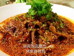 麻油钵钵鸡-迎宾饭店