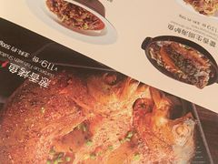 -西贝(上海我格广场店)