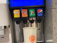 -池奈·咖喱蛋包饭(熙地港店)