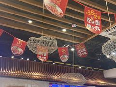 -西部马华清真兰州牛肉面·烧烤夜市(三里河店)