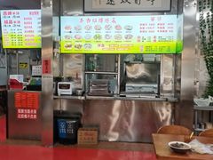 -春雨羊汤店(广开四马路总店)