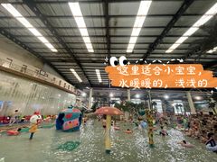 -南宫温泉水世界