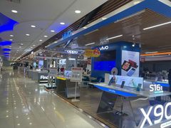 -大中电器(中塔店)