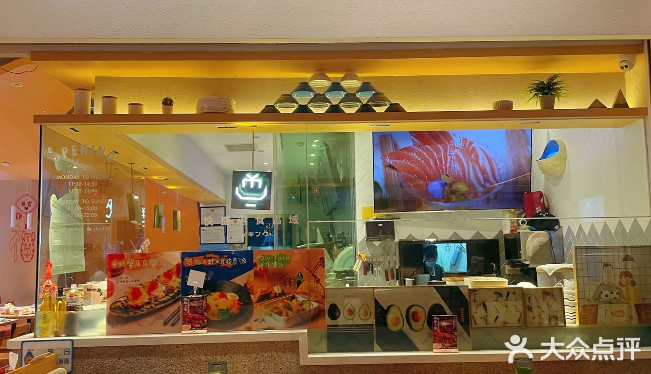 深圳美食 | 来拔草种草了很久的创意日料美食