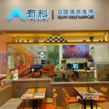 深圳美食 | 来拔草种草了很久的创意日料美食