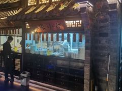 -唐·玉芙蓉(雨花吾悦广场店)