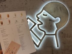 -喜茶(北京三里屯太古里店)