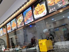 -华勘酒楼中山门广宁路店