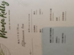 -翠贝卡&Mama Kelly Brunch Coffee(河西店)