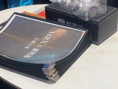 -屋有岛沉浸游戏旗舰店(中山公园店)