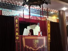 -海天堂构