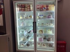 -DQ·蛋糕·冰淇淋(三亚青春颂店)