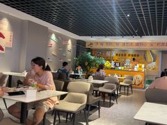 -海德温泉生活馆(朝阳大悦城店)