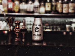 -礼途酒店·餐吧
