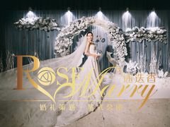 -崇明金茂凯悦酒店.宴会厅