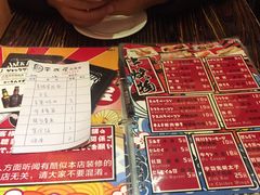 -平成屋· Late Night 食堂(四川北路店)