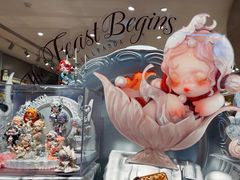 -泡泡玛特POPMART(合生汇店)