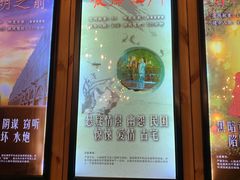 -明日世界密室轰趴·剧本桌游·箭馆团建(国贸店)