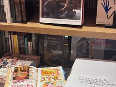 -茑屋书店(天目里店)