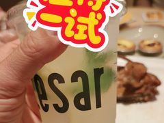 -乐凯撒披萨(领展广场店)
