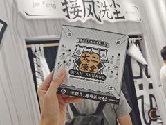-皇庭广场(福华三路店)