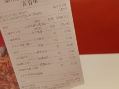 -蟹宗蟹(润达国际五楼店)
