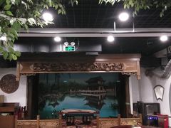 -北京全聚德(西客站店)