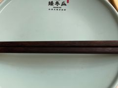 -矮冬瓜红茶火锅