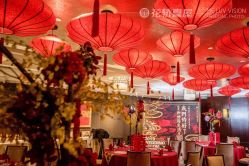 -花轿喜屋婚礼策划