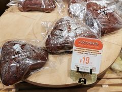 -西村叔叔的店·面包·甜品·蛋糕(牡丹园店)