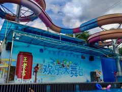 -水濂山乐民游艺园