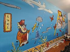 -大禹家·海鲜面馆(新闸路店)