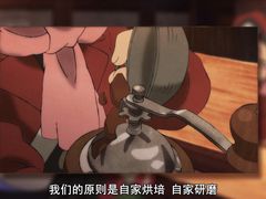 -十一咖啡(青年大街工厂店)