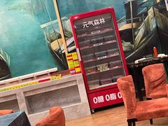 -盛世桃源(群力店)