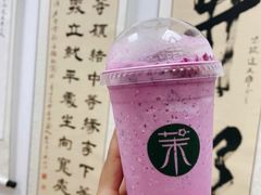 火龙果酸奶-茉酸奶(松江开元地中海店)
