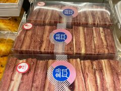 -盒马鲜生(双清路店)