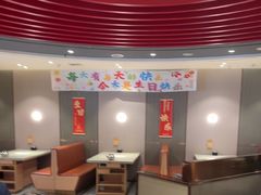 -蝎王府羊蝎子(西直门店)