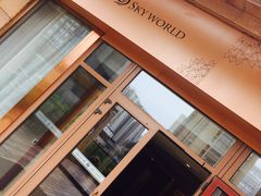 -青岛天瑞星空酒店