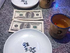 -蛙来哒(万泰新天地店)