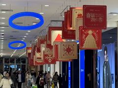 -凯德广场(金牛店)
