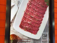 -新石器烤肉(南站店)