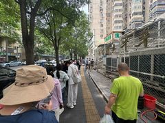 -满记烧饼(牛街东里小区一区店)