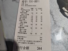 -大碗厨 25年老字号 现炒湘菜(四季天地店)