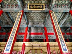 -历代帝王庙博物馆