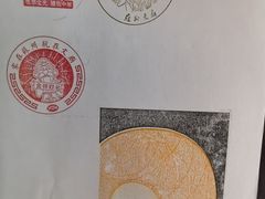 -苏州碑刻博物馆