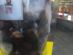 -粒上皇(天丰利市场店)