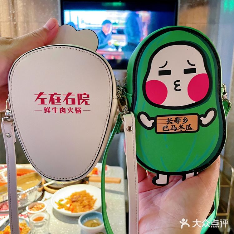 牛肉火锅吃过瘾[得意]左庭右院第100家店
