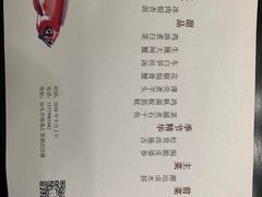 -潮汕味道·煮海餐厅(金麟大厦店)