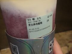 -古茗(南坪万达店)