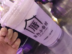 -厝内小眷村(新北万达店)